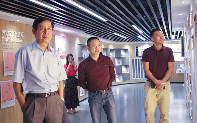 强强联手，南方测绘与易智瑞（中国）开展合作交流